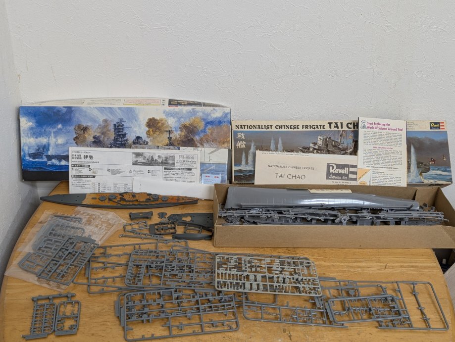 （10）.タミヤ フジミ1/700 最上、フレッチャー、伊勢 組塗装途中ジャンク、レベル1/248 TAI CHAO の4個セット - image 8