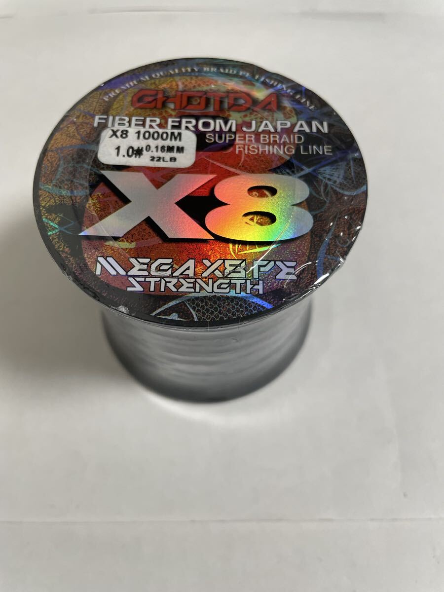 釣り糸　釣りライン　PEライン １号　1000m　 8本編 単色　黒色　ブラック 釣り糸 NPEライン - image 2