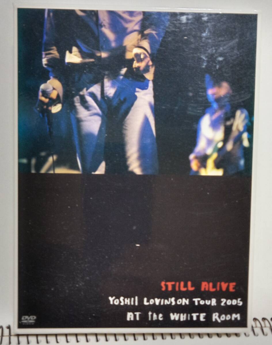 YOSHII LOVINSON STILL ALIVE DVD３枚組　ライブ&PV　2005 吉井和哉(THE YELLOW MONKEY) - image 3