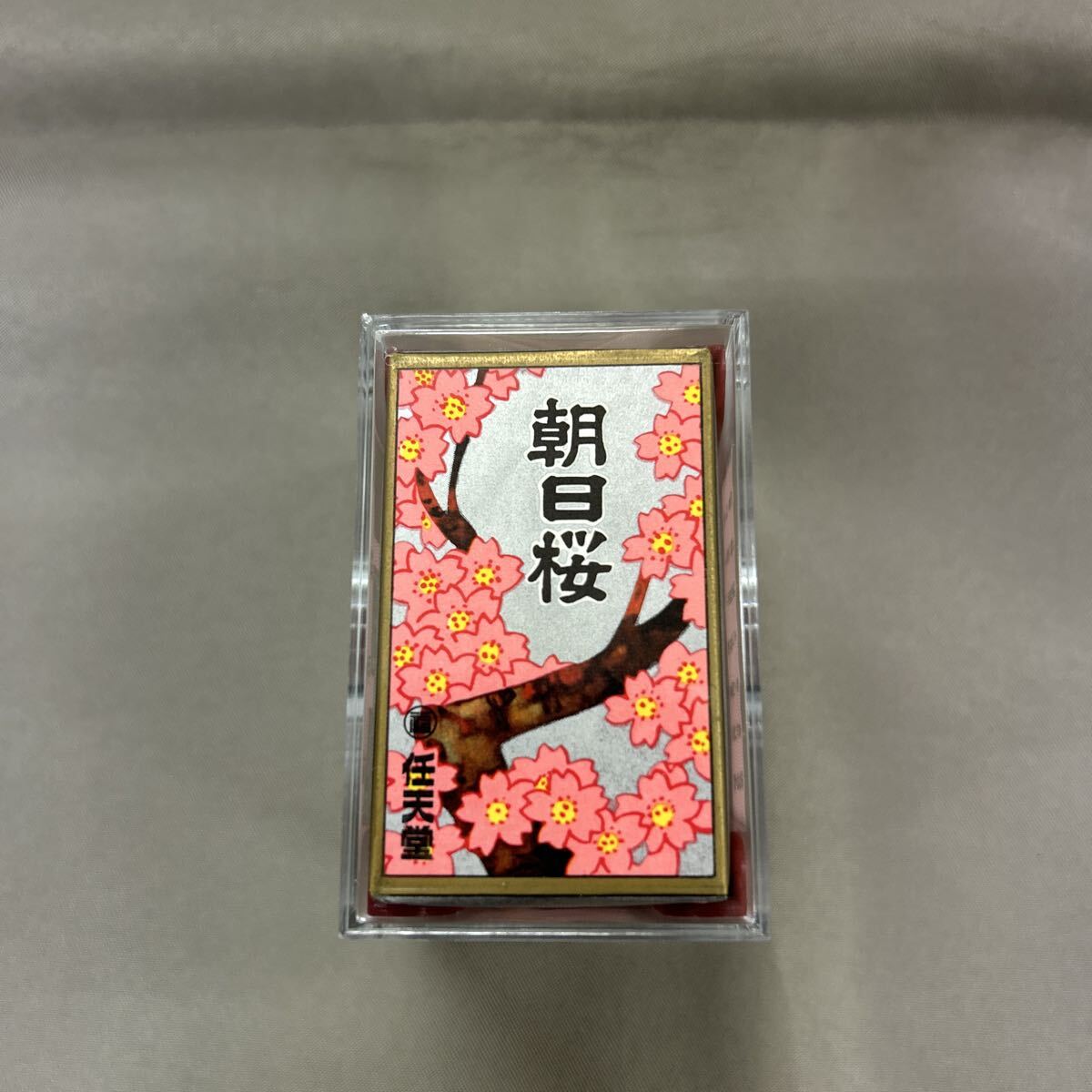 花札 朝日桜 八々花赤 - image 1