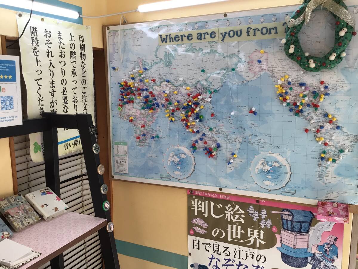 「日本国憲法」豆本 ◎黄金の桜咲く◎ ４cm×4.5ｃｍ×1.3ｃｍ＝＝前文から最終103条まで160頁・布表紙・上製本仕上げ・京都・海文舎 - image 4