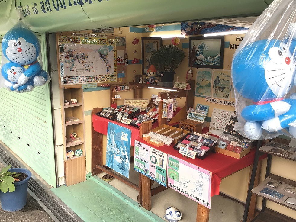 「日本国憲法」豆本 ◎黄金の桜咲く◎ ４cm×4.5ｃｍ×1.3ｃｍ＝＝前文から最終103条まで160頁・布表紙・上製本仕上げ・京都・海文舎 - image 7