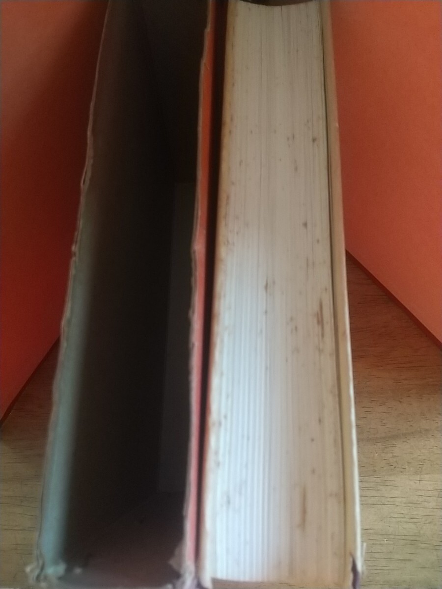 【本】毛沢東著作選 上製（ハードカバー）北京・外交出版社版　中華書店 1971年 - image 7