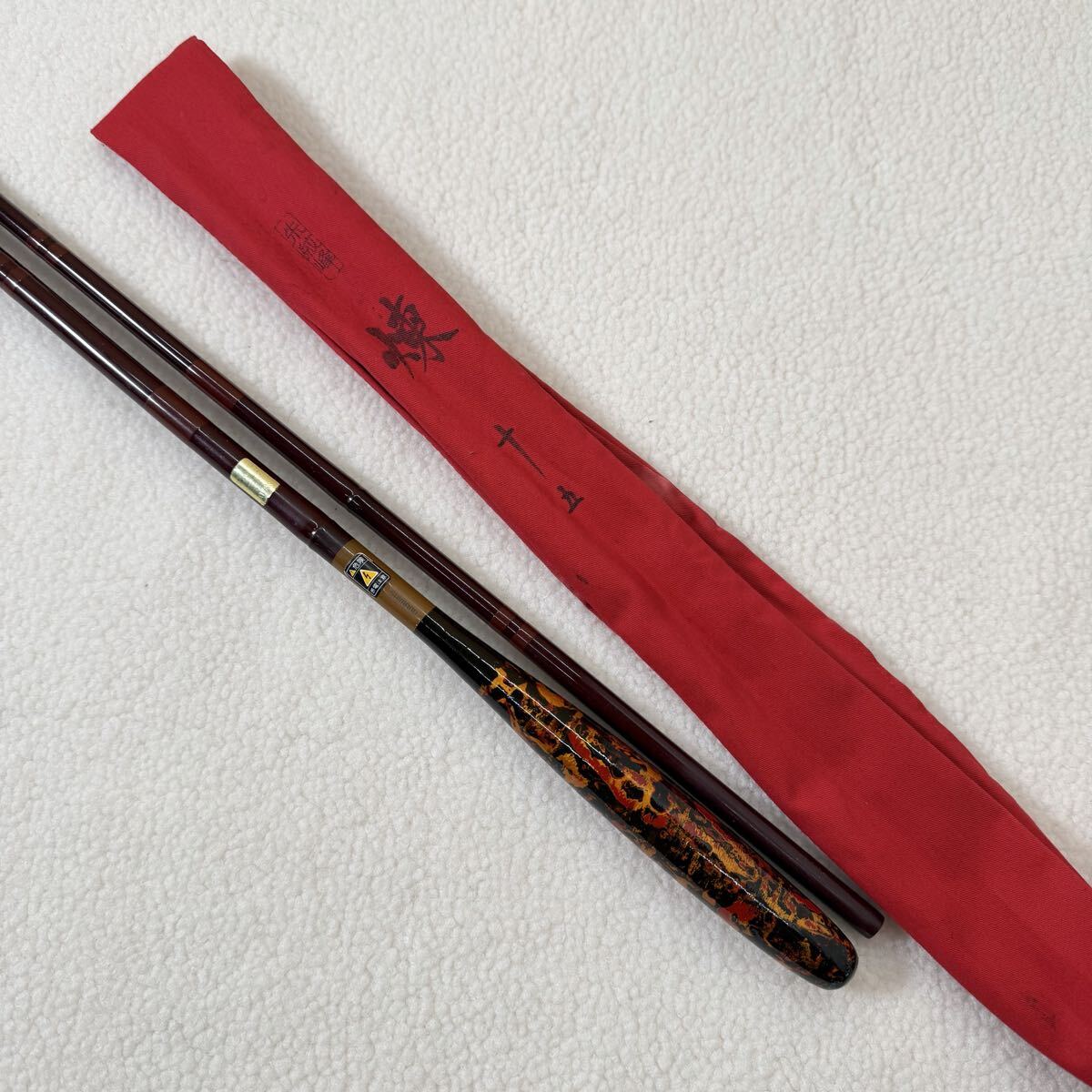 シマノ 朱紋峰 煉 朱紋峰 SHIMANO へら竿 煉 十五尺　15尺 釣り竿　 フィッシング - image 1