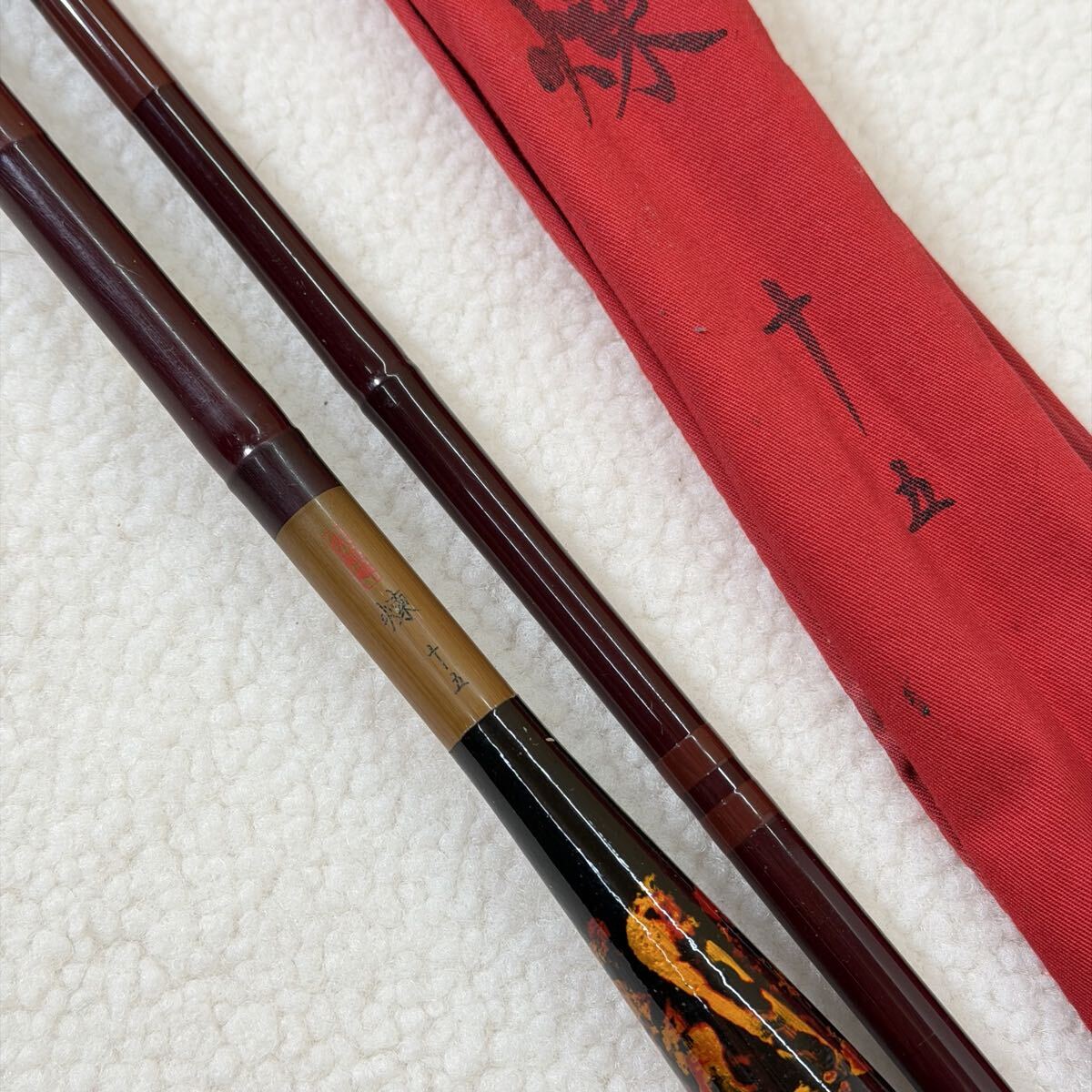 シマノ 朱紋峰 煉 朱紋峰 SHIMANO へら竿 煉 十五尺　15尺 釣り竿　 フィッシング - image 2