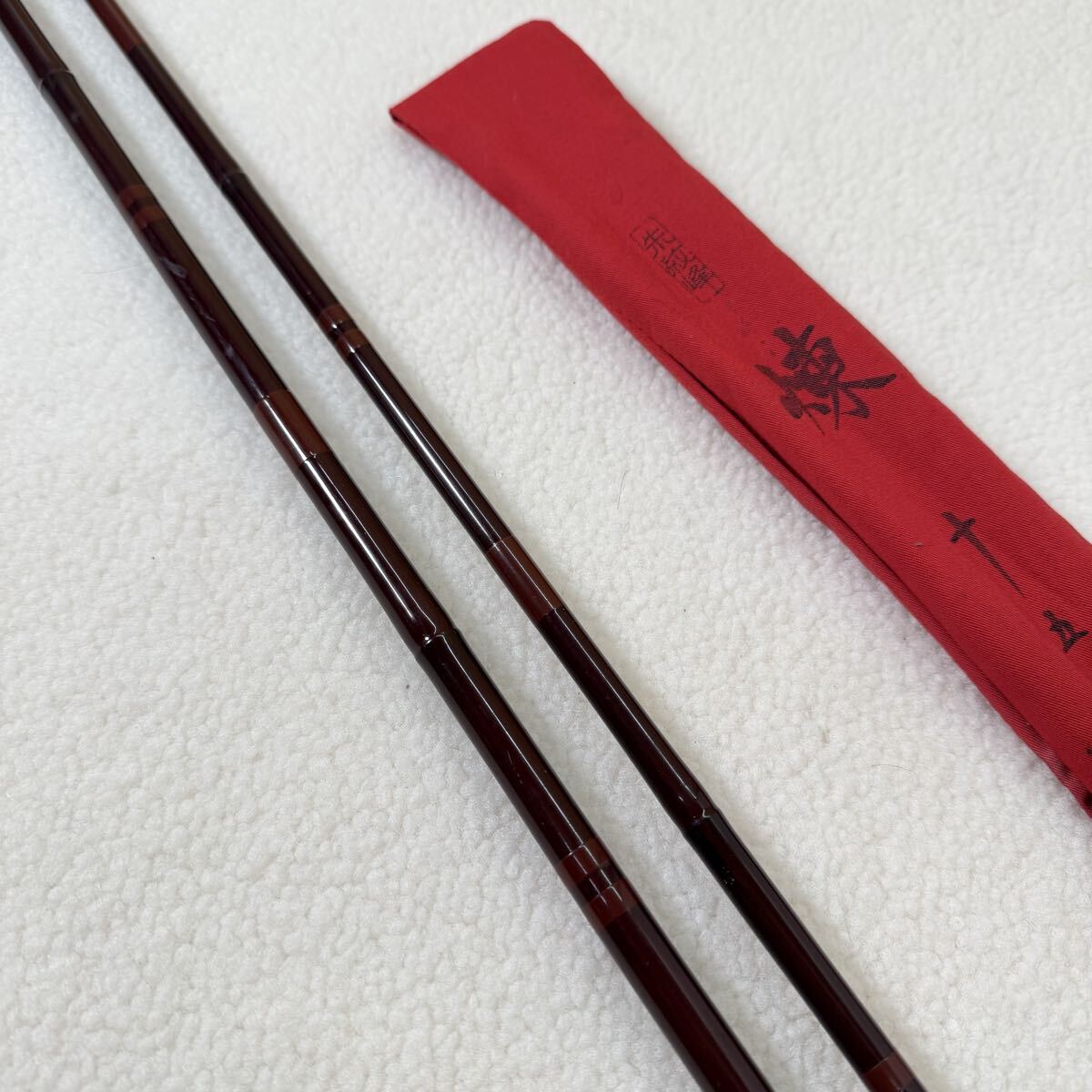 シマノ 朱紋峰 煉 朱紋峰 SHIMANO へら竿 煉 十五尺　15尺 釣り竿　 フィッシング - image 5