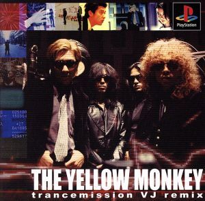 THE YELLOW MONKEY trancemissionVJremix/PS - image 7