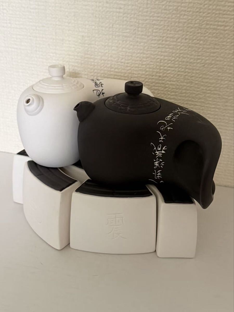 中国茶道具太極八卦茶具經典器茶道風水好運 - image 4