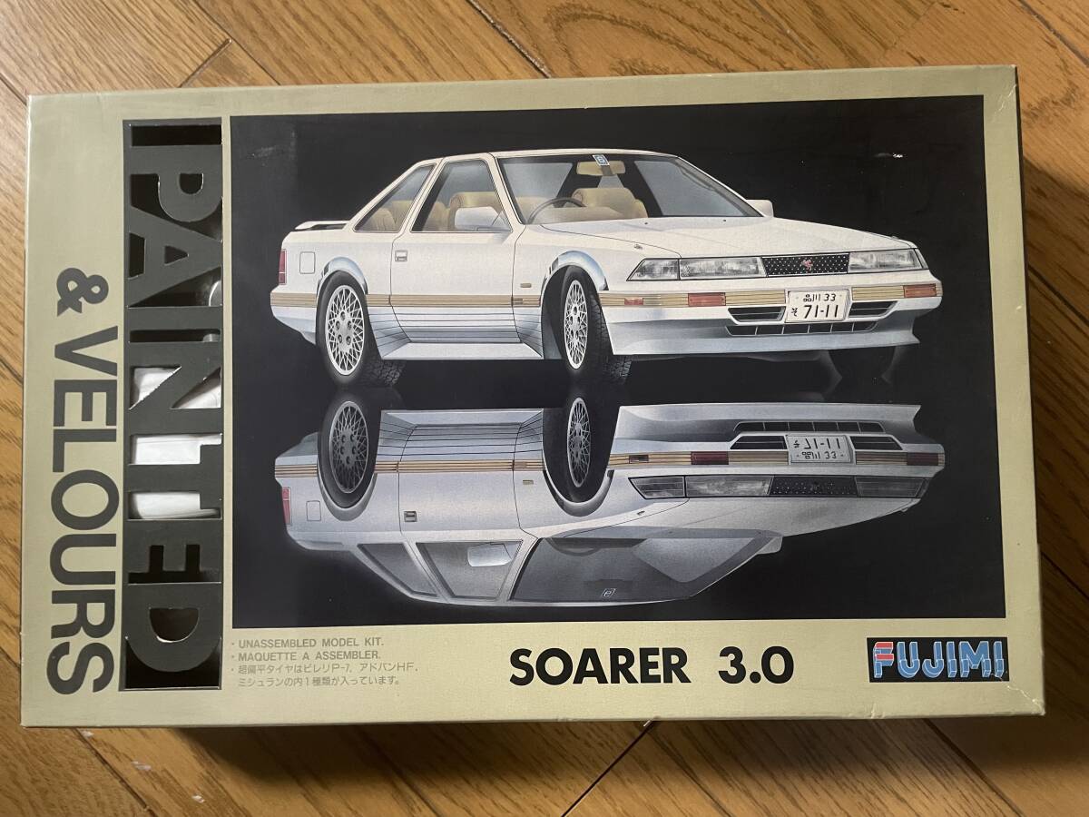 Fujimi模型 1/24 SOARER3.0 - image 1