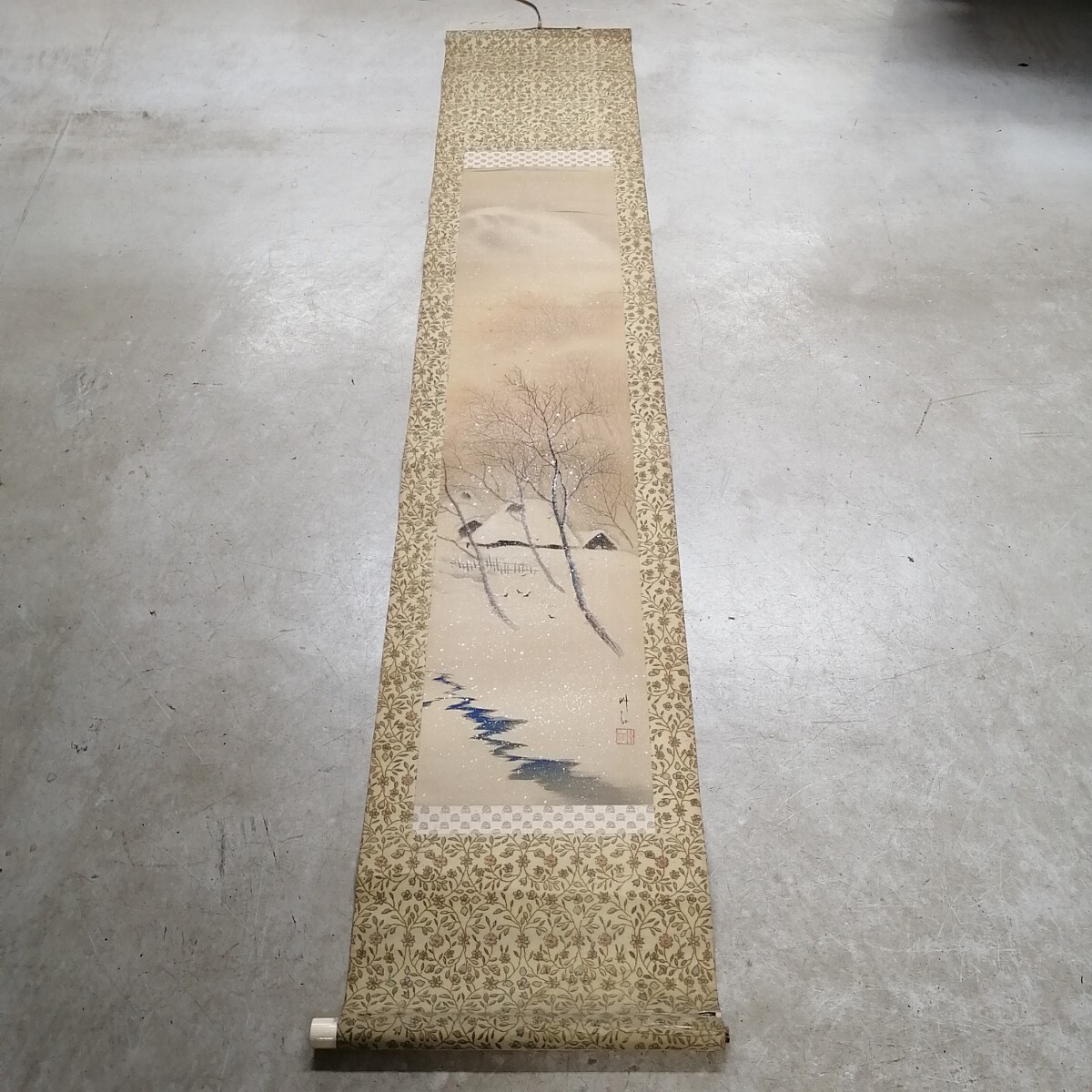 掛軸 雪景色 山水画 日本画 絹本 肉筆 骨董品 古美術 - image 1