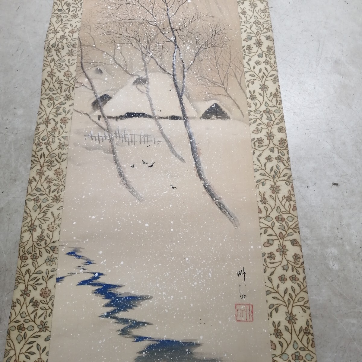 掛軸 雪景色 山水画 日本画 絹本 肉筆 骨董品 古美術 - image 6