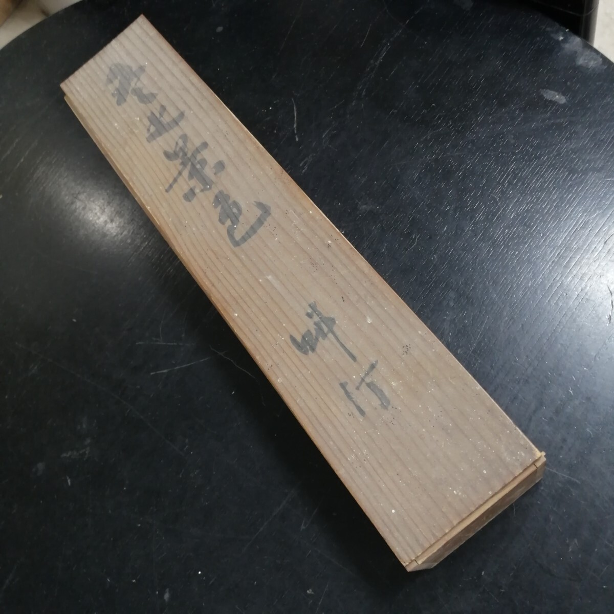 掛軸 雪景色 山水画 日本画 絹本 肉筆 骨董品 古美術 - image 10