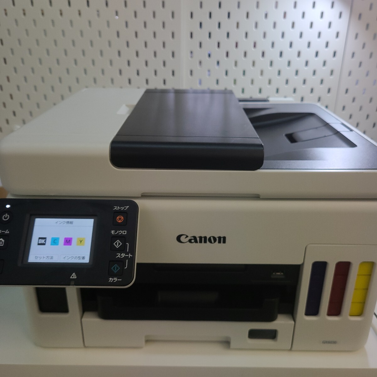 Canon ギガタンクG6030 インクジェットプリンター複合機現在販売送料 