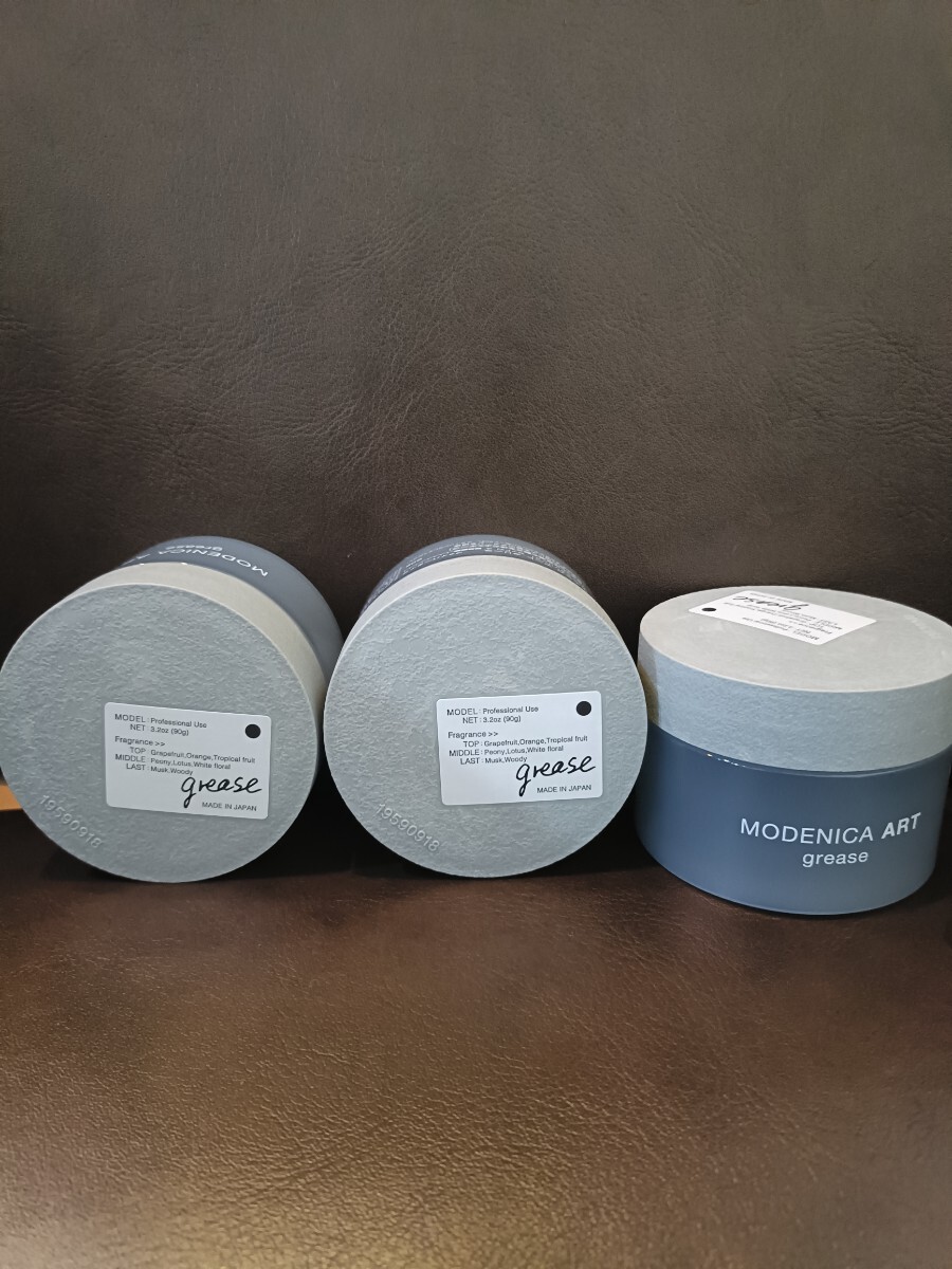 ナカノ モデニカ アート グリース 90g - image 1