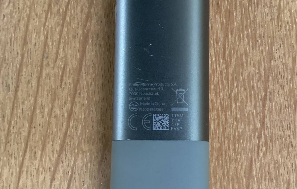 IQOS ILUMA ONE アイコス イルマ ワン モスグリーン 電子タバコ 通電確認済 - image 3