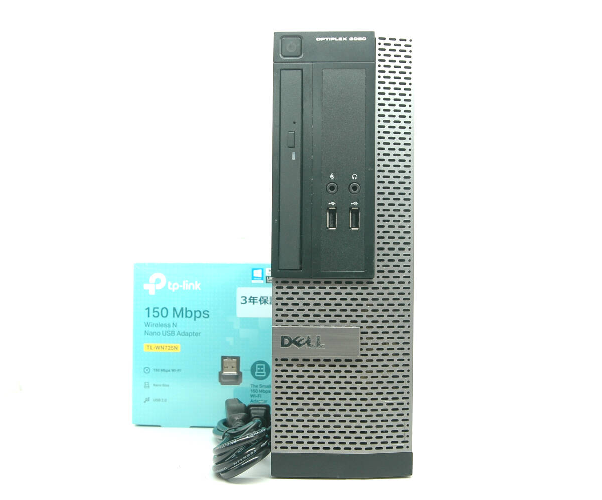 Win11□□Core i7/大容量16GBメモリ/SSD-512GB！DELL OptiPlex 3020