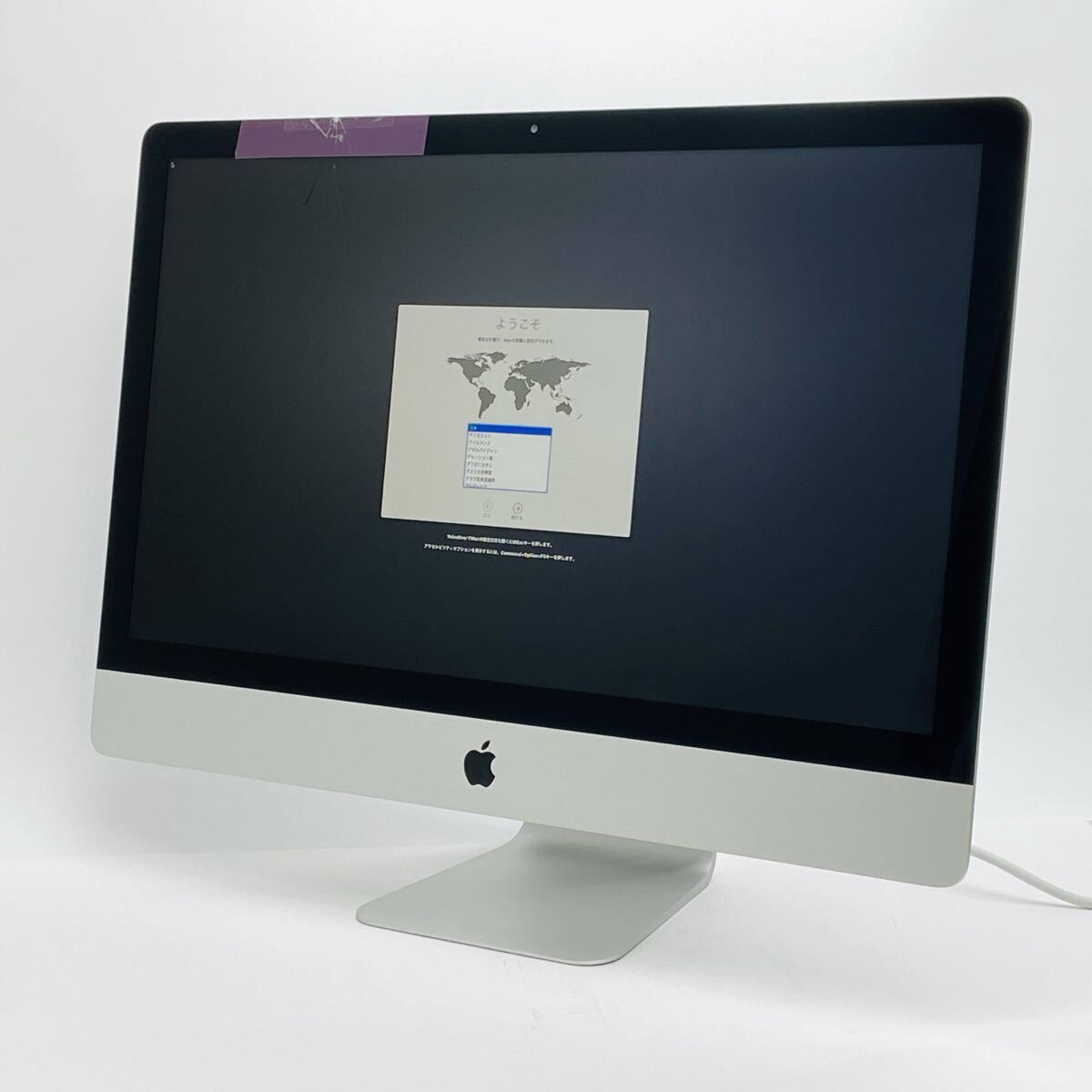 ジャンク iMac 27インチ Late 2012 Core i5 12GB HDD 1TB GeForce GTX