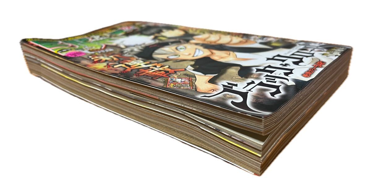 週刊少年ジャンプWEEKLY SHONEN JUMP 2015年No.12号ブラッククローバー