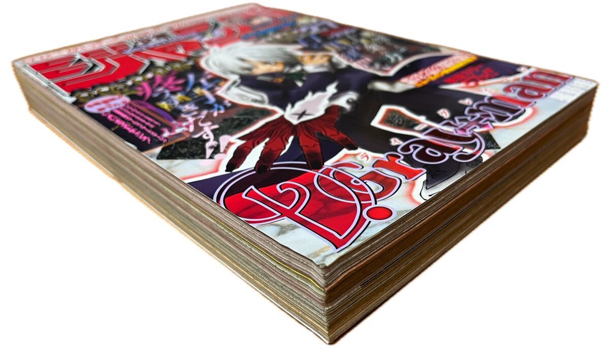 週刊少年ジャンプ WEEKLY SHONEN JUMP 2004年 No.27 Gray-man ディー