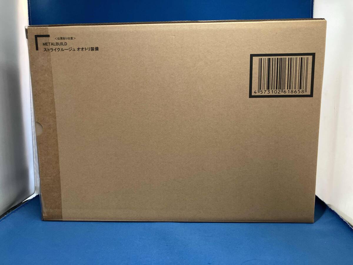 輸送箱未開封】METAL BUILD ストライクルージュ オオトリ装備 魂ウェブ