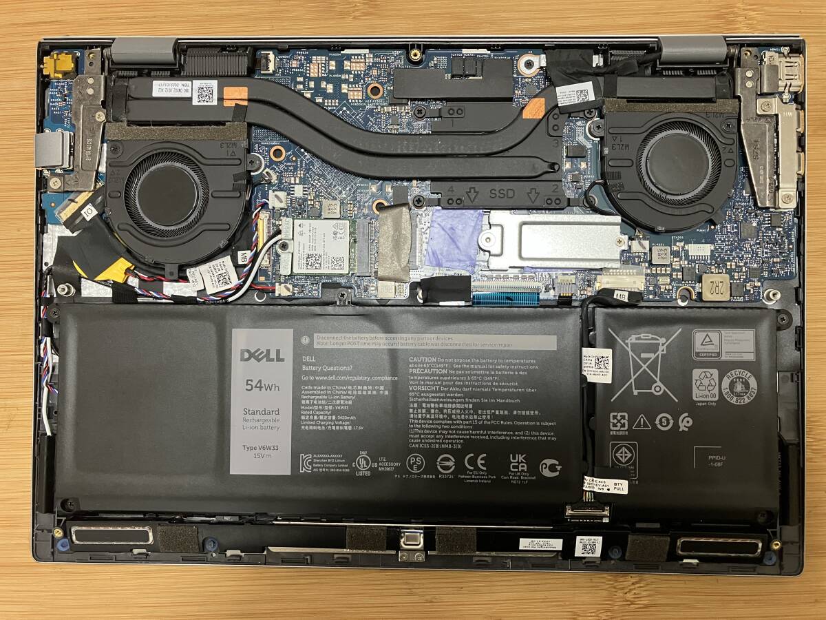 ジャンク品 DELL Inspiron 13, 5310 第11世代i7搭載｜ayahoo｜千纸鹤日淘