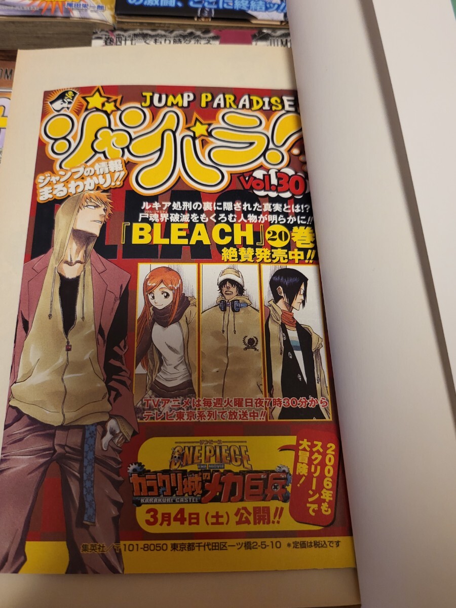 ONE PIECE ワンピース40-51巻初版｜ayahoo｜千纸鹤日淘