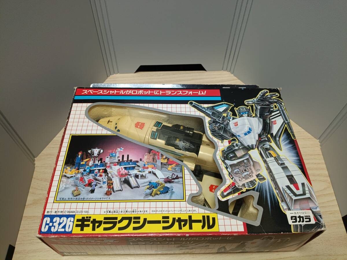 トランスフォーマーV C-326 ギャラクシーシャトル Transformers Galaxy