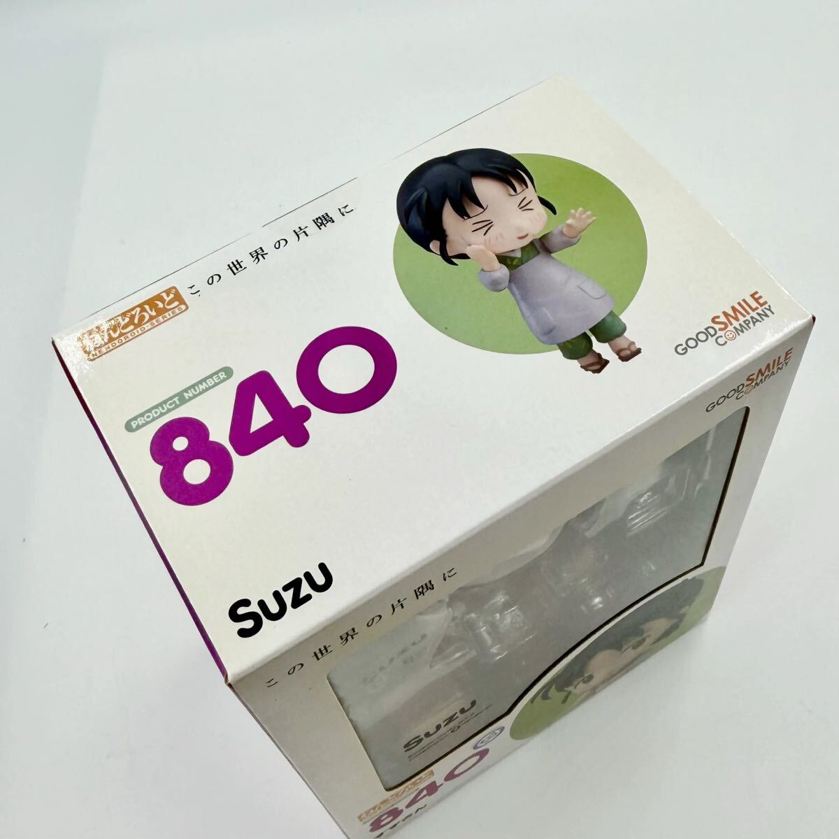 未開封・新品】ねんどろいど すずさん この世界の片隅に 840