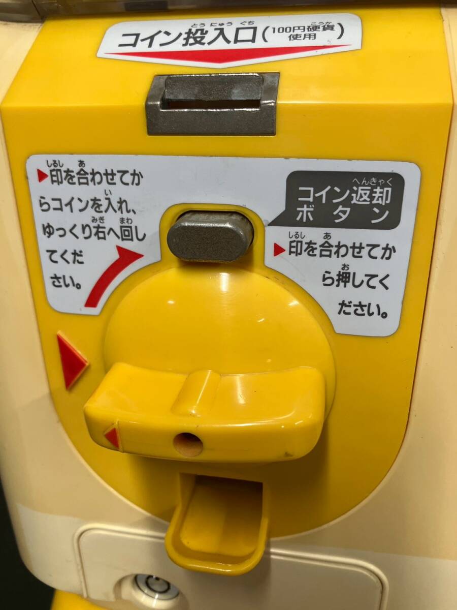特価品SHO-138C 【ユージン】スリムボーイハーフサイズ 中古