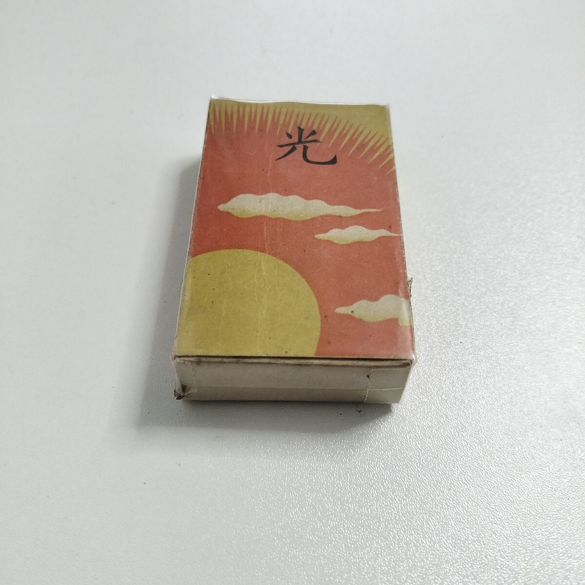 i068 昭和レトロ 日本専売公社 たばこ 光 ひかり 空き箱 パッケージ