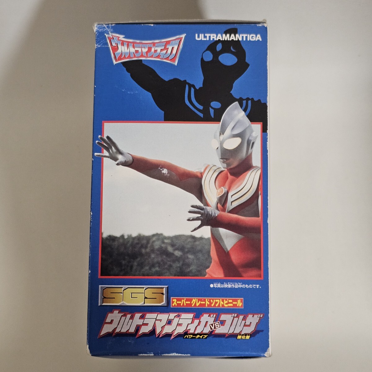 SGS ウルトラマンティガVSゴルザ強化型｜ayahoo｜千纸鹤日淘