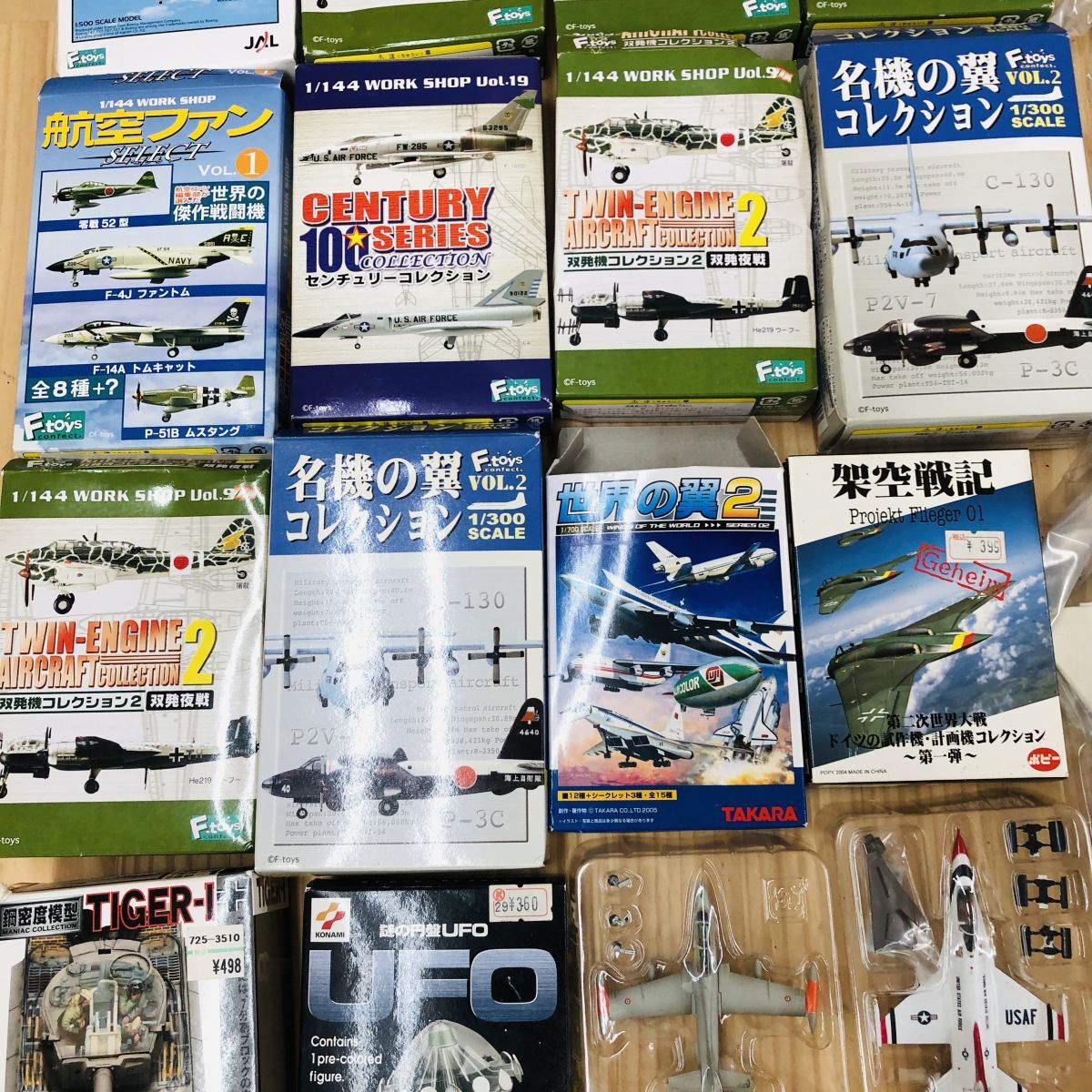 AY54467 ジャンク品 まとめ ミリタリー 飛行機 戦闘機 名機の翼
