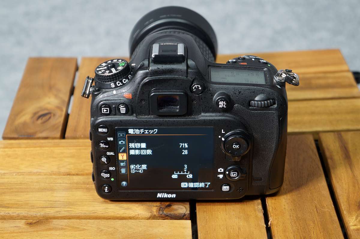 NIKON ニコン D7100+AF-S NIKKOR 18-55 +バッテリー +充電器 +ストラップ （USED：画面に傷あり） - image 2