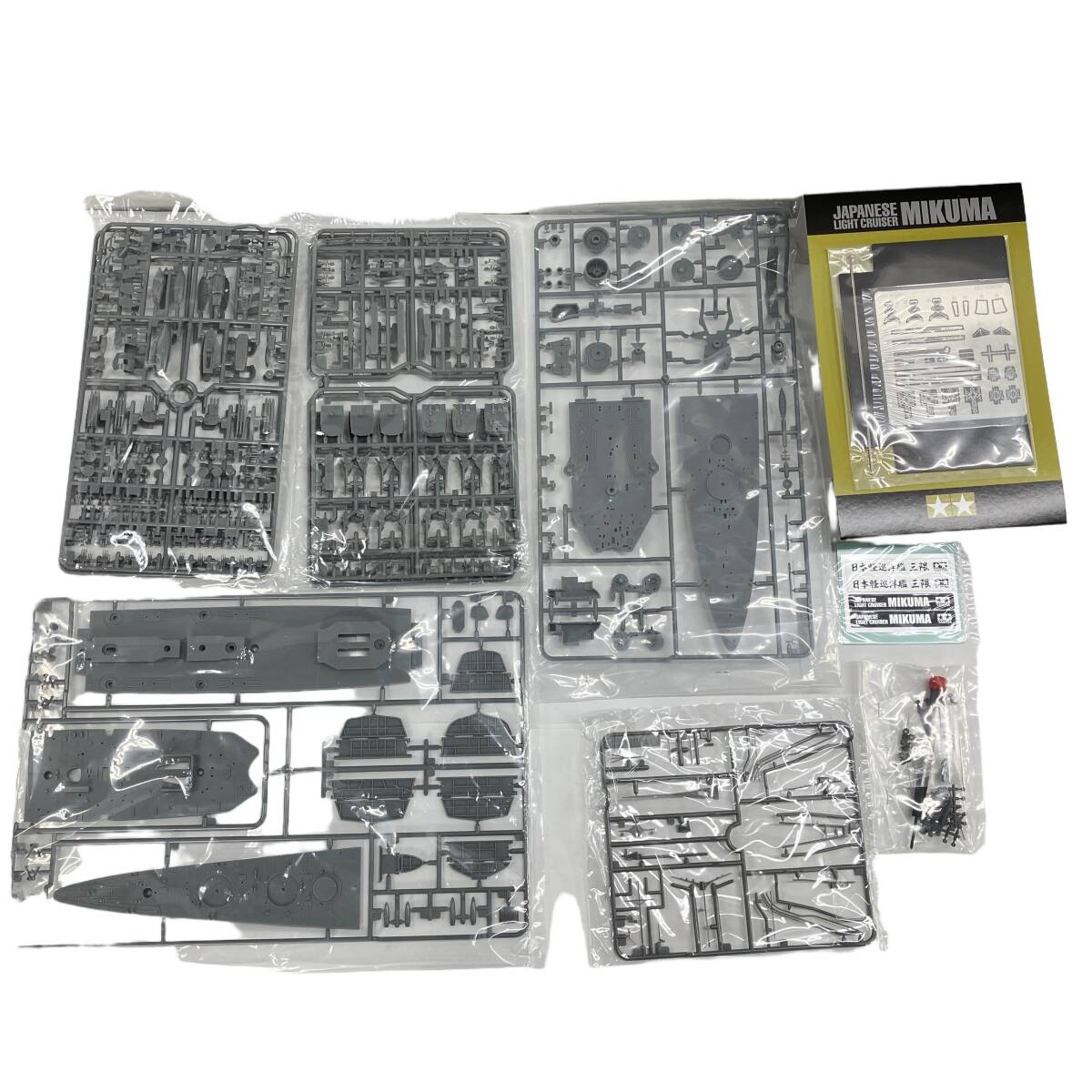 タミヤ 78022 艦船シリーズ No.22 1/350 日本軽巡洋艦 三隈 プラモデル 未組立 中古 W11341184｜ayahoo｜千纸鹤日淘