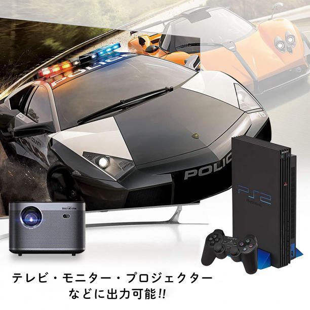 PS2 本体 to HDMI 接続コネクタ プレステ2 アダプター 映像 出力 - image 9