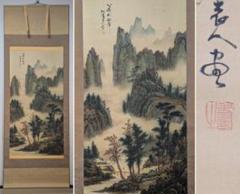 希少 中国古磁 粉彩 手描き 寿老人図 骰子入 置物 清代 同治在銘 美品 希少 中国古磁 粉彩 手描き 寿老人図 骰子入 置物 清代 同治在銘