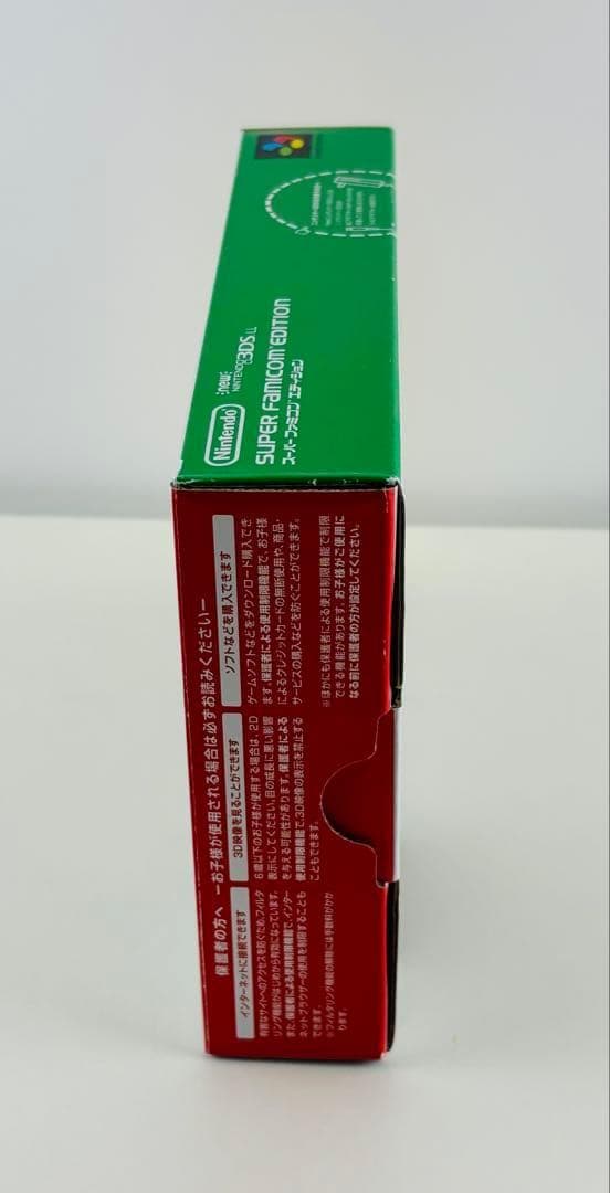 未使用 New 3DS LL 本体 スーパーファミコン new3dsll 完備品 - image 4