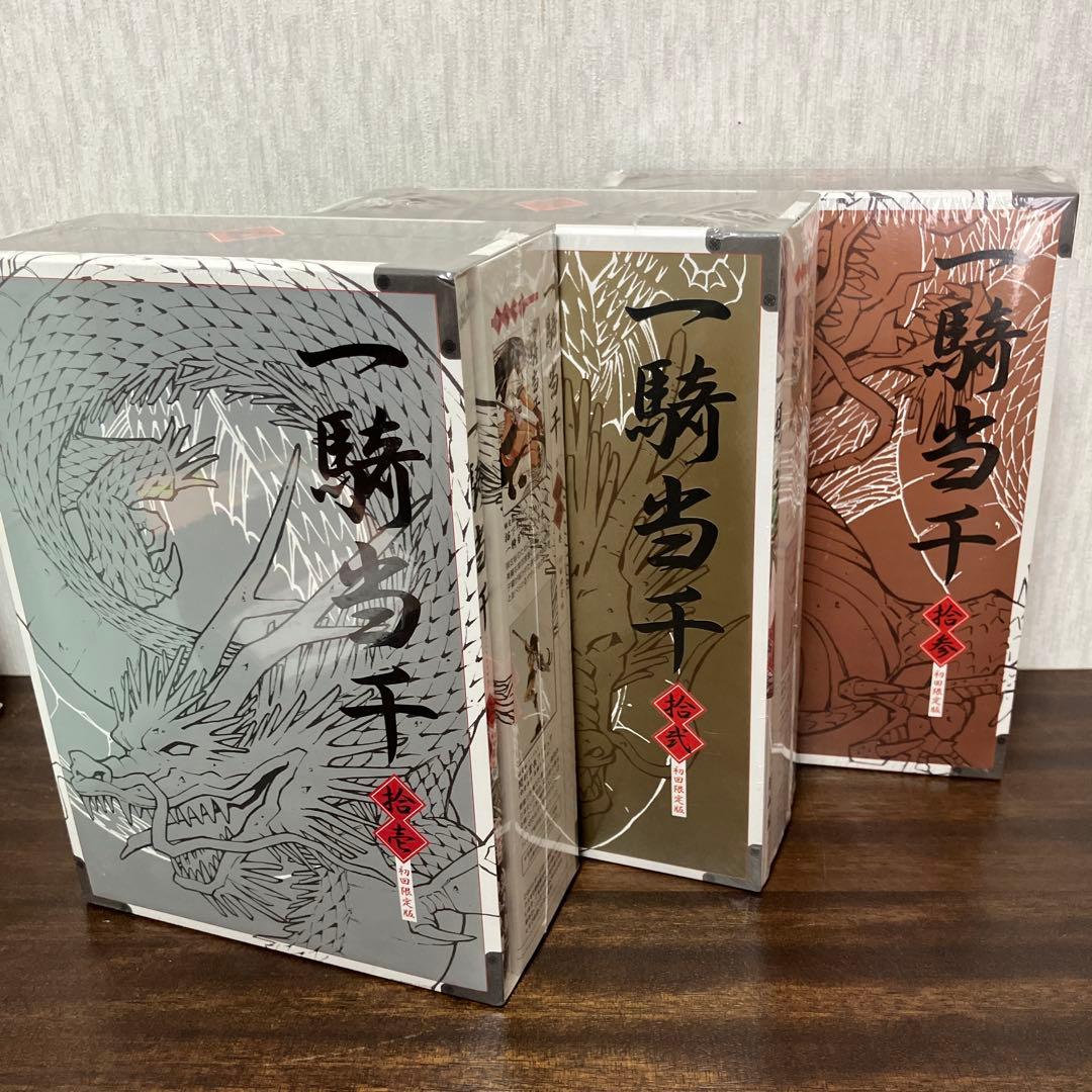 一騎当千 初回限定盤 11巻.12巻.13巻.17巻.18巻.19巻.20巻 - image 3