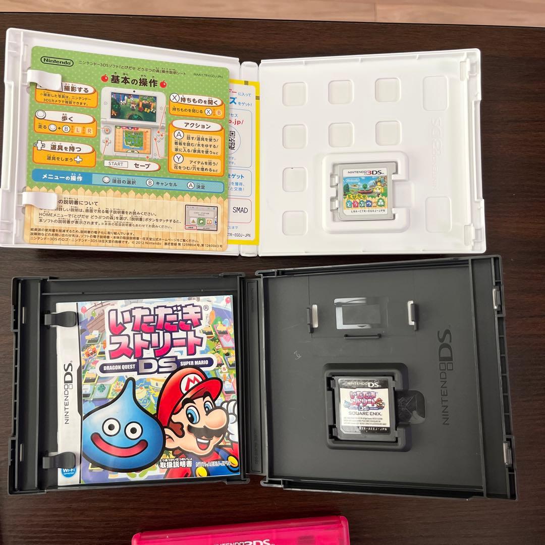 ニンテンドー3DSLL ピンク ケース ソフト付き - image 15