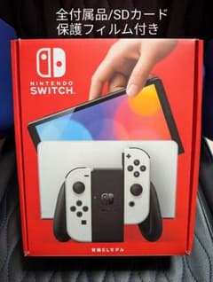 千纸鹤日淘：更专业的日本Nintendo Switch OLED代购海淘平台，覆盖主流
