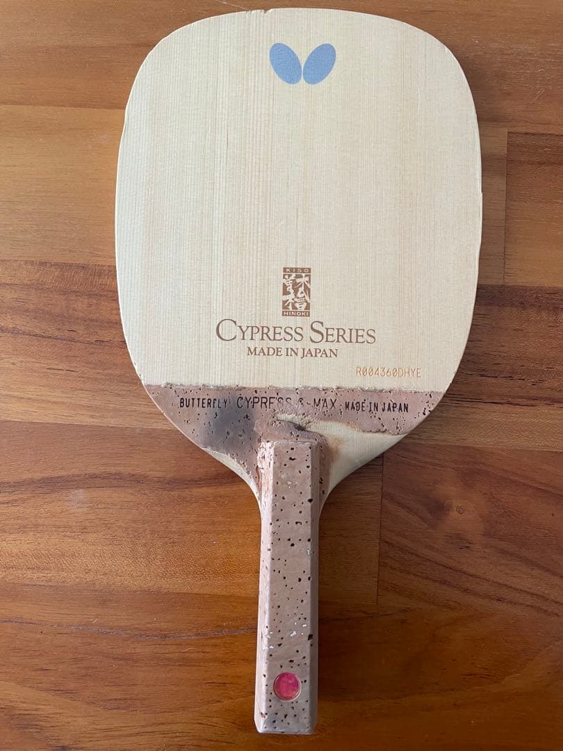 Cypress Alpha Racket Butterfly Cypress Series 卓球ラケット 86g|mercari|千纸鹤日淘