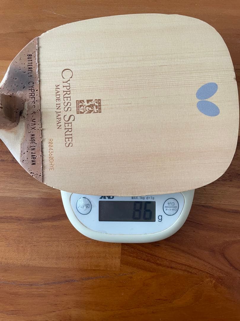 Cypress Alpha Racket Butterfly Cypress Series 卓球ラケット 86g|mercari|千纸鹤日淘