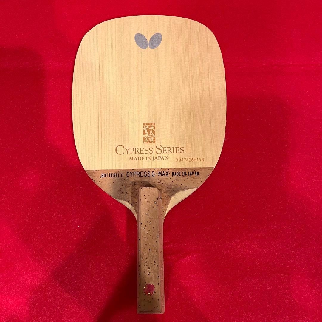 Cypress Alpha Racket BUTTERFLY CYPRESS G-MAX 卓球ラケット 103g|mercari|千纸鹤日淘
