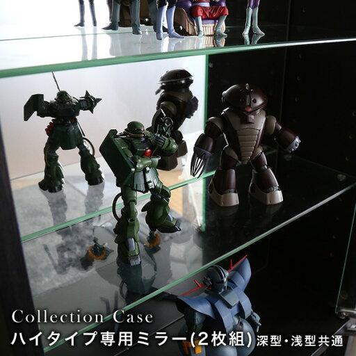 コレクションケース 【専用ミラー/ハイタイプ・浅型深型共通】palace パレス コレクションラック コレクションボード フィギュア ケース 棚 ディスプレイラック ガラス棚 壁面収納 ホワイト ブラウン - image 1