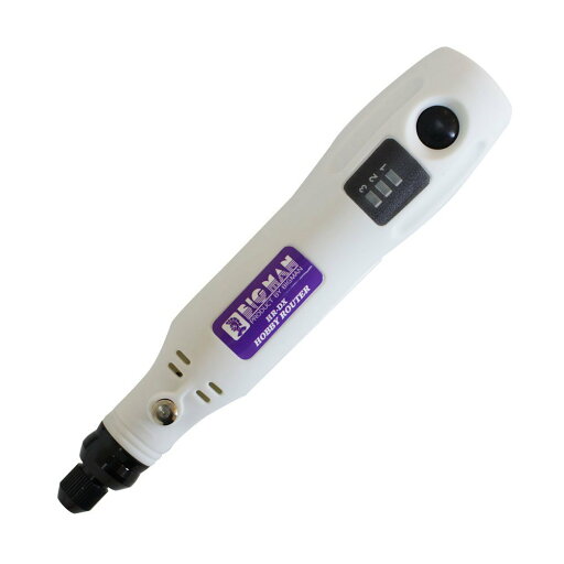 ルーター 電動 充電式 ルーターセット 工作 レジン 金属 穴開け 研磨 コードレス 面取り アクセサリー DIY ハンドメイド 製作 制作 工作 工具 電動工具 加工 ミニドリル 彫刻 ホビールーター ミニルーター ビット31点セット HR-DX - image 3