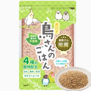 千纸鹤日淘：更专业的日本雅虎商城鸟类用品代购平台，助您轻松海