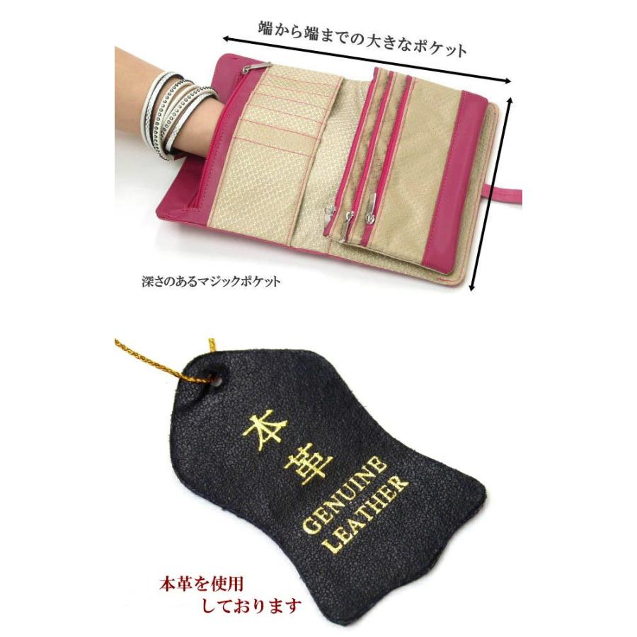 【閉店セール★50%クーポン】 財布 レディース 長財布 本革 牛革 レザー 革 多機能財布 マルチケース カードケース 二つ折り かわいい 誕生日 プレゼント 母の日 - image 6